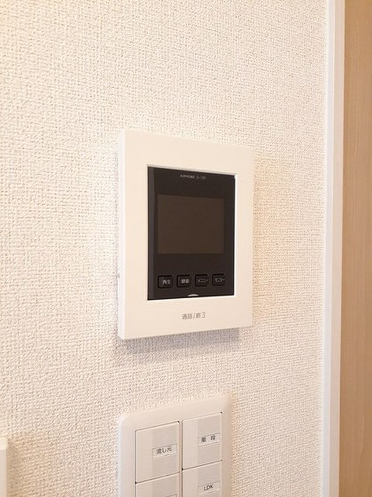 (10/15) セキュリティ