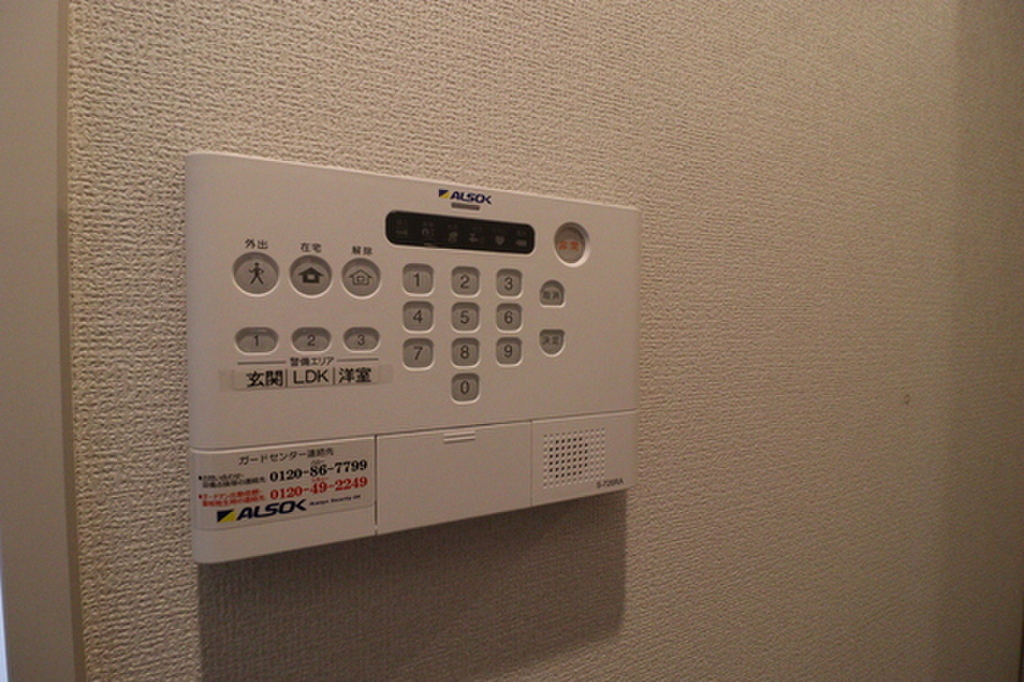 (19/26) セキュリティ (19/26) セキュリティ