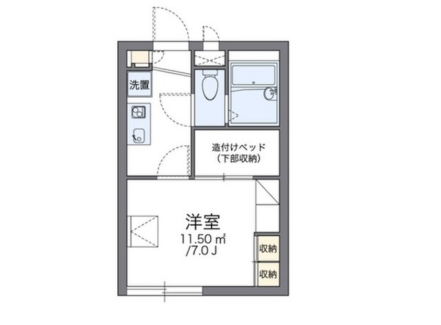 レオパレスシティパルⅡ