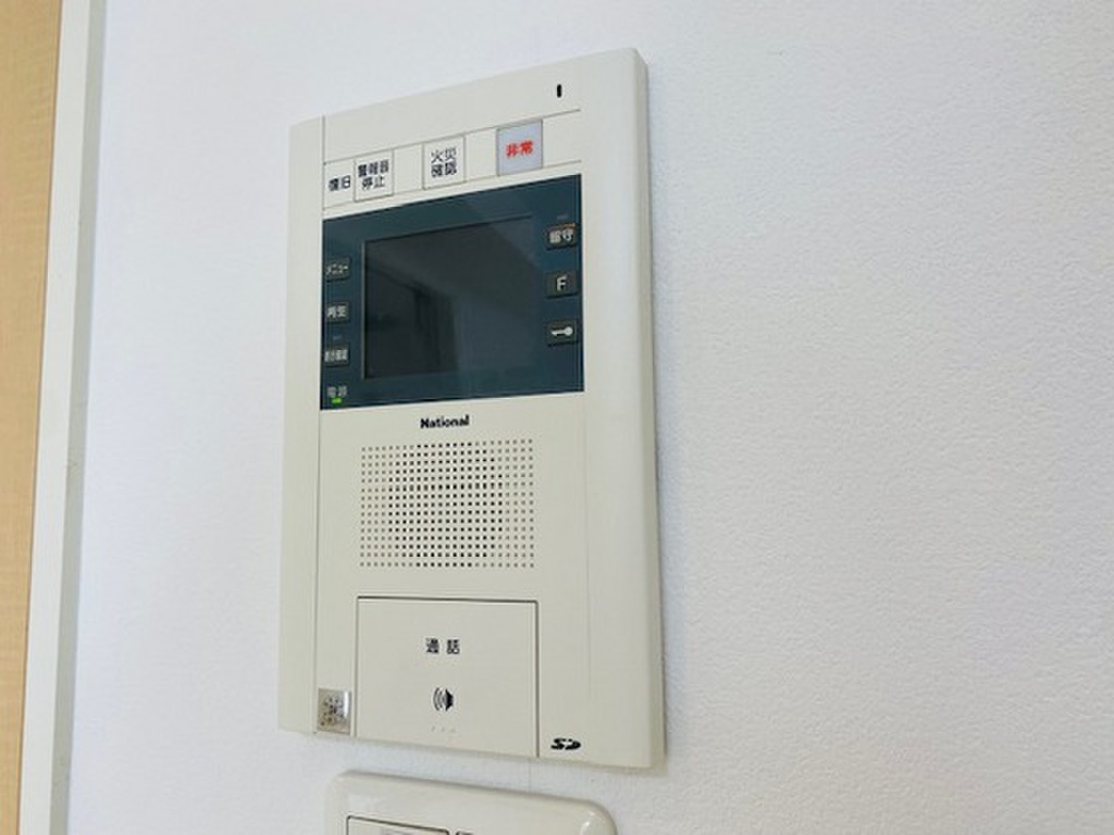 (9/21) セキュリティ (9/21) セキュリティ