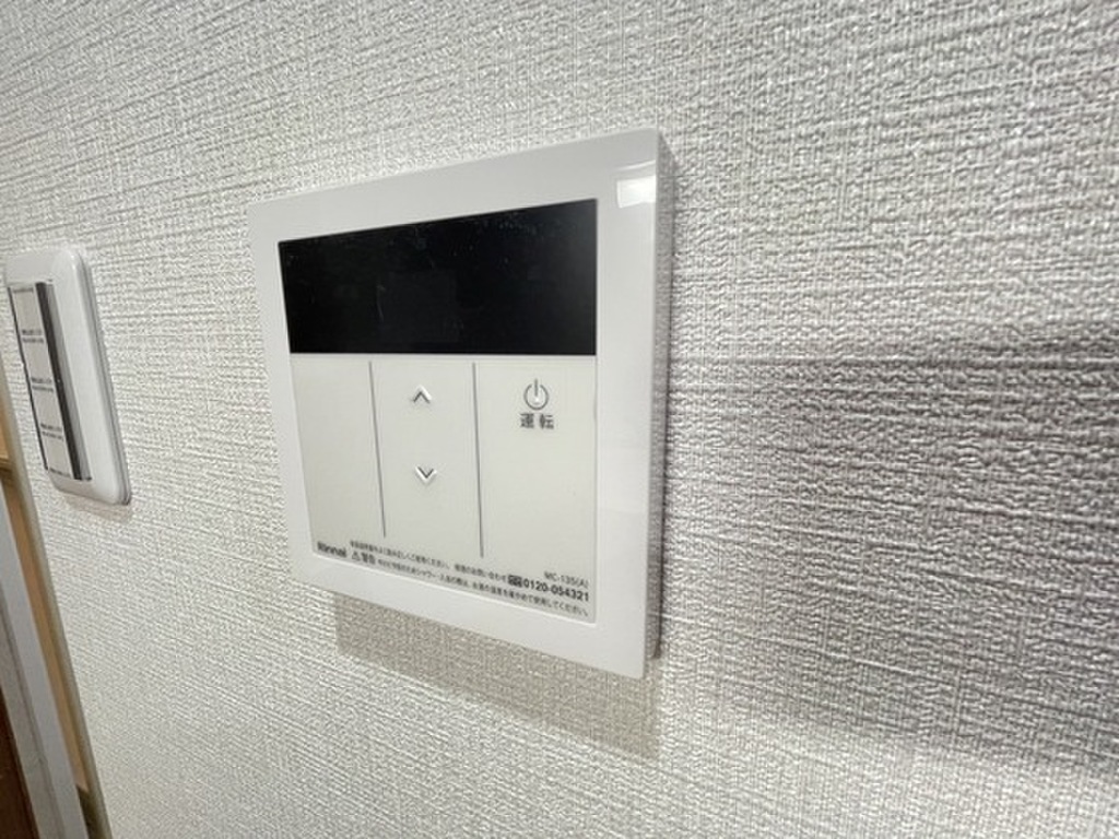 (11/24) その他 (11/24) その他