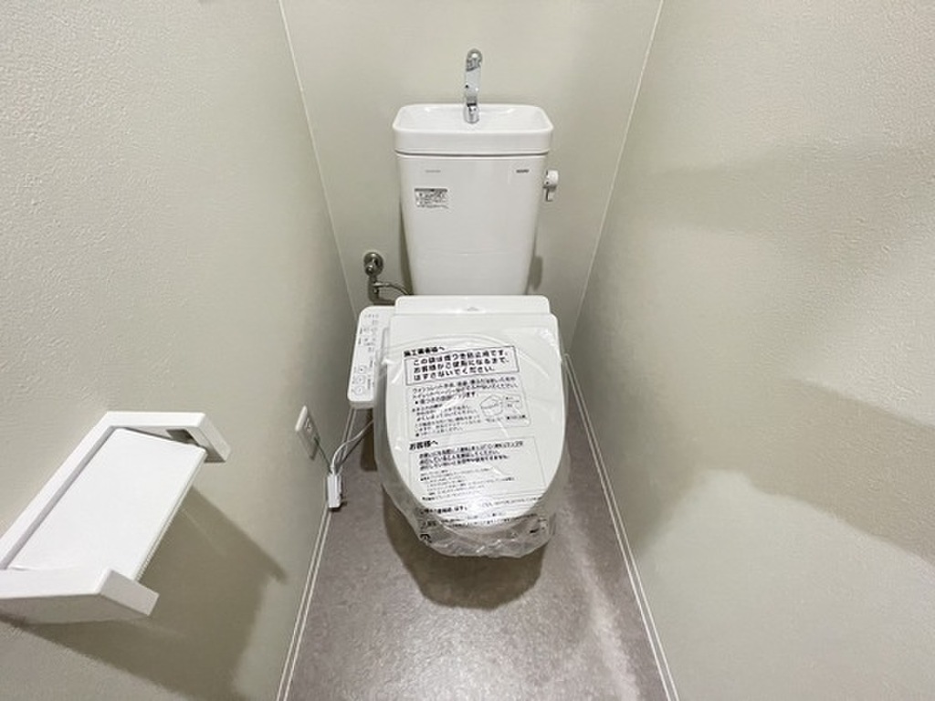 (5/24) トイレ (5/24) トイレ