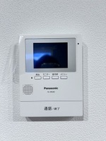 アヴニール新宮