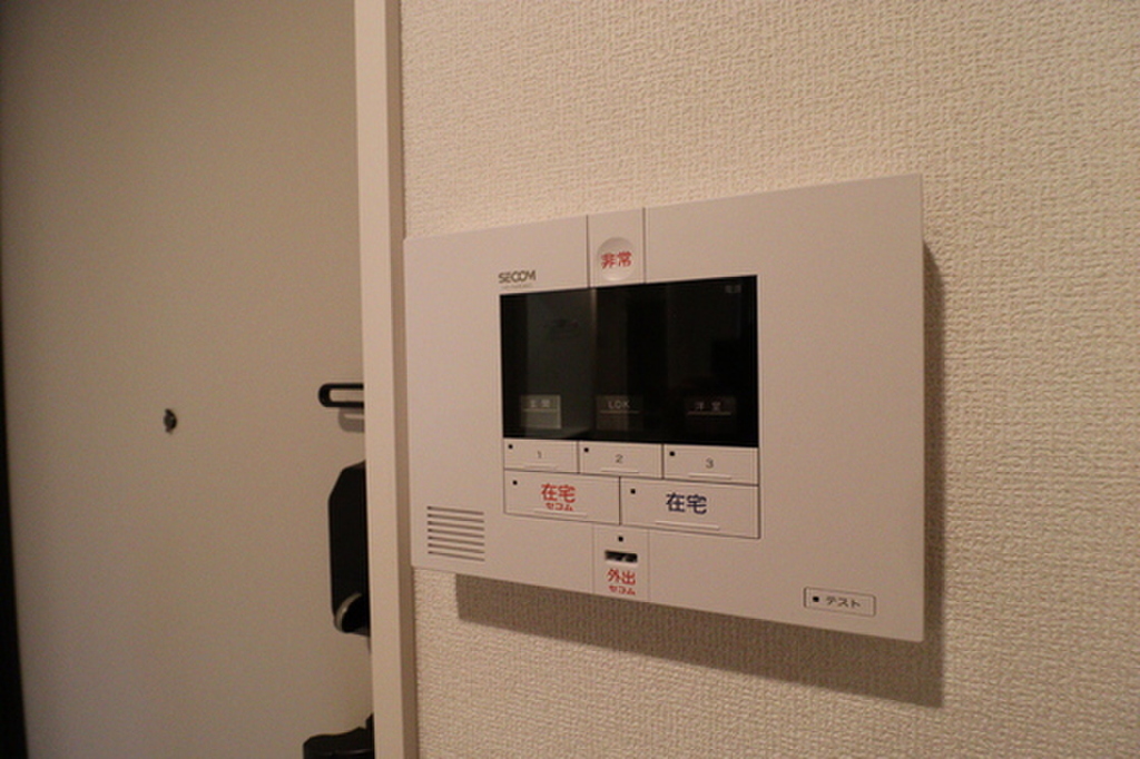 (13/25) セキュリティ (13/25) セキュリティ