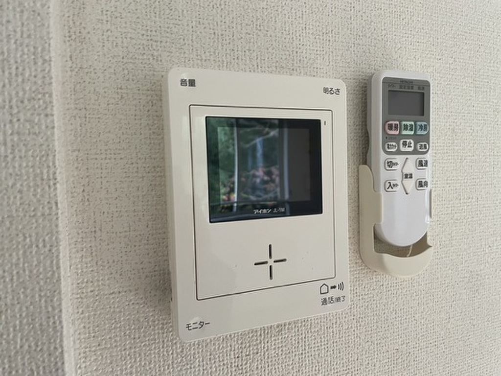 (9/18) セキュリティ