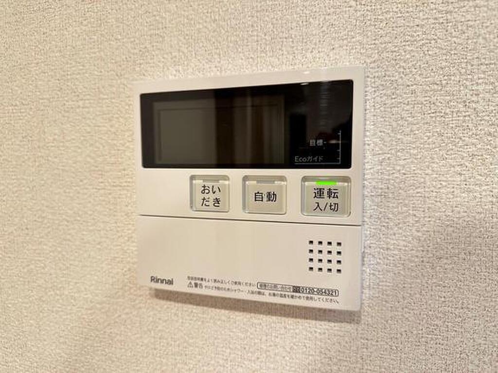 (15/27) その他設備 (15/27) その他設備