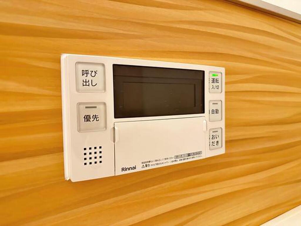 (17/27) その他設備 (17/27) その他設備