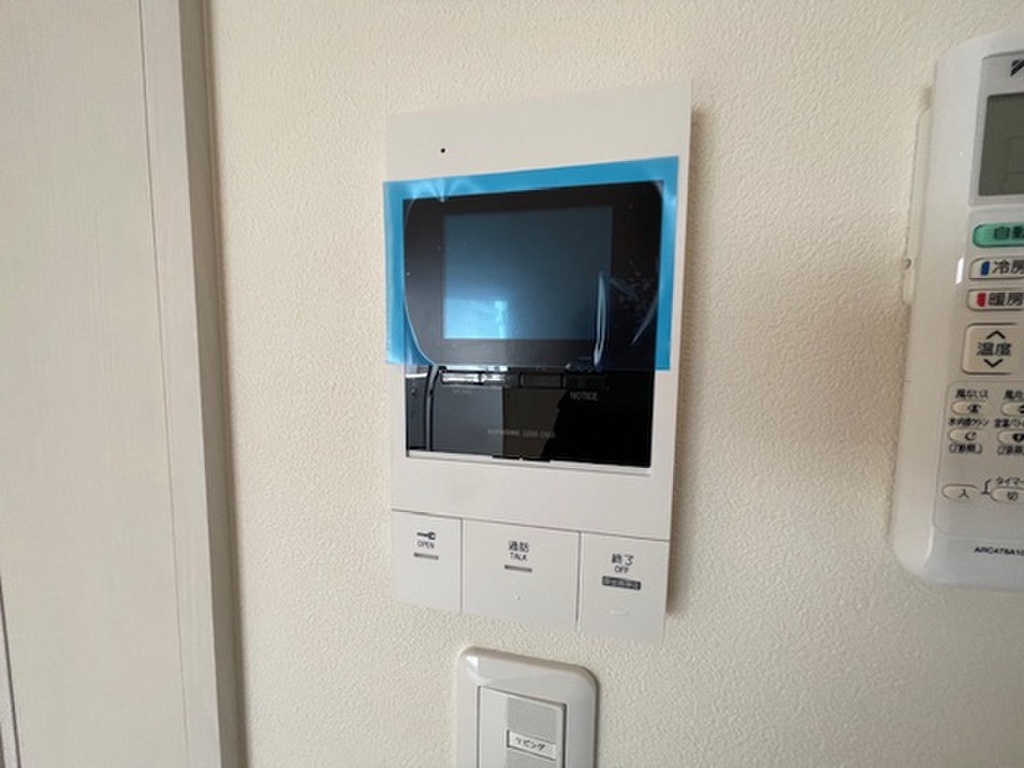 (9/22) セキュリティ