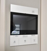 アルファレガロ南中央町