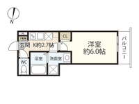 GREENHILL HATSUKAICHI