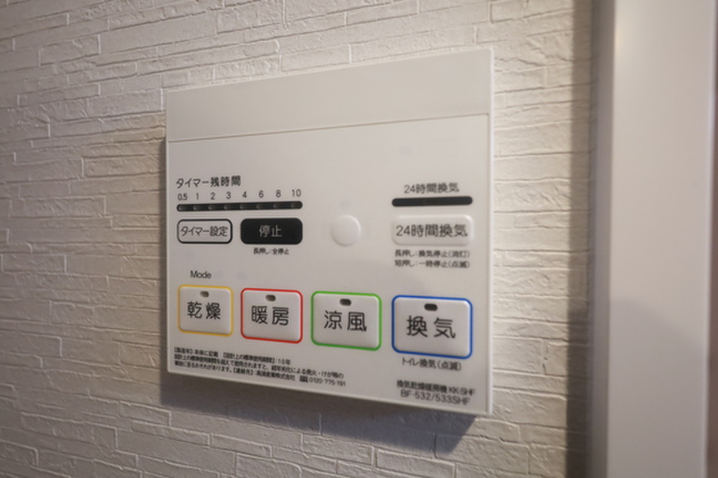 (12/22) その他 (12/22) その他