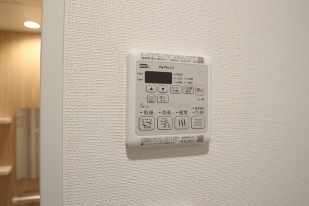 (11/21) その他設備