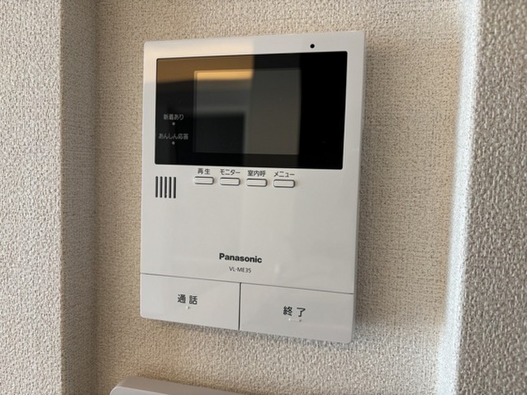 (9/21) セキュリティ (9/21) セキュリティ