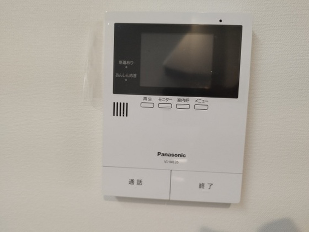 (11/24) セキュリティ (11/24) セキュリティ