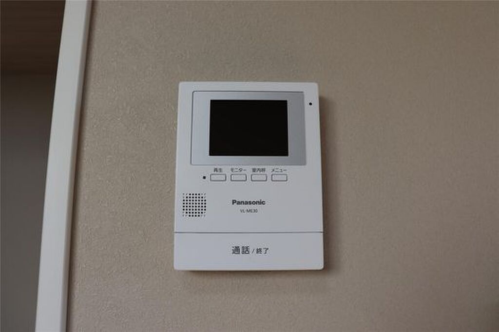 (10/15) セキュリティ