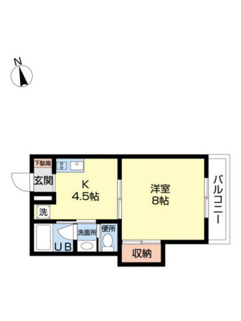 R.side五日市駅前