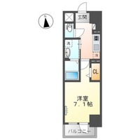 グランエッセ