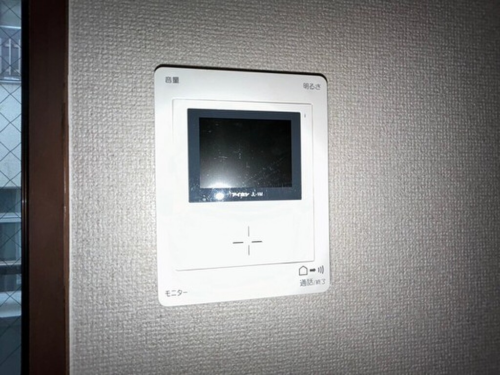 (8/21) セキュリティ