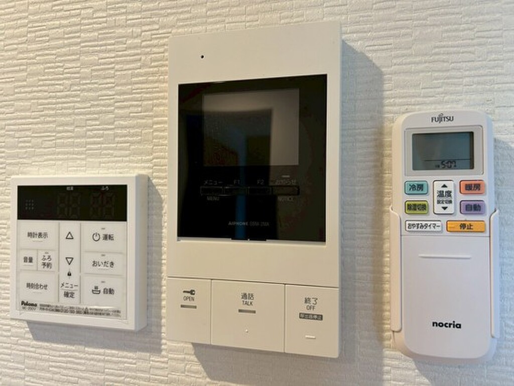 (11/21) セキュリティ (11/21) セキュリティ