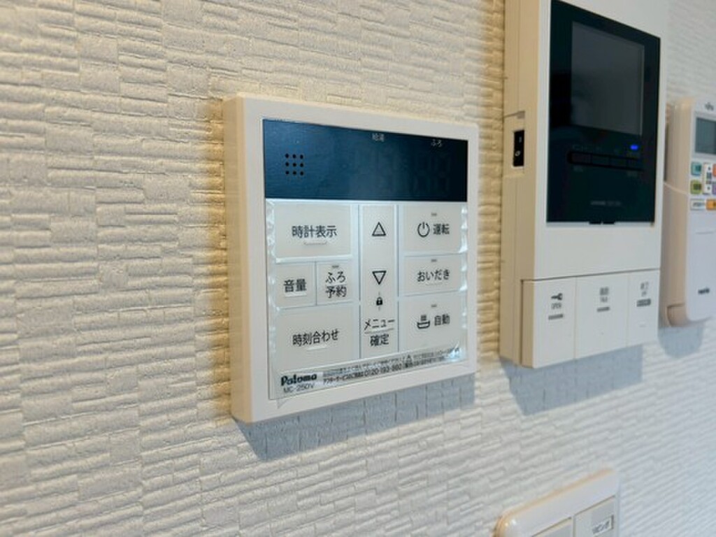 (7/21) その他 (7/21) その他