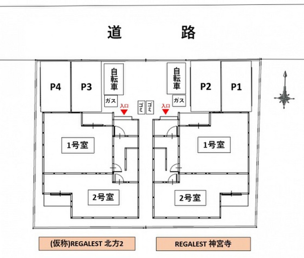 (16/22) その他