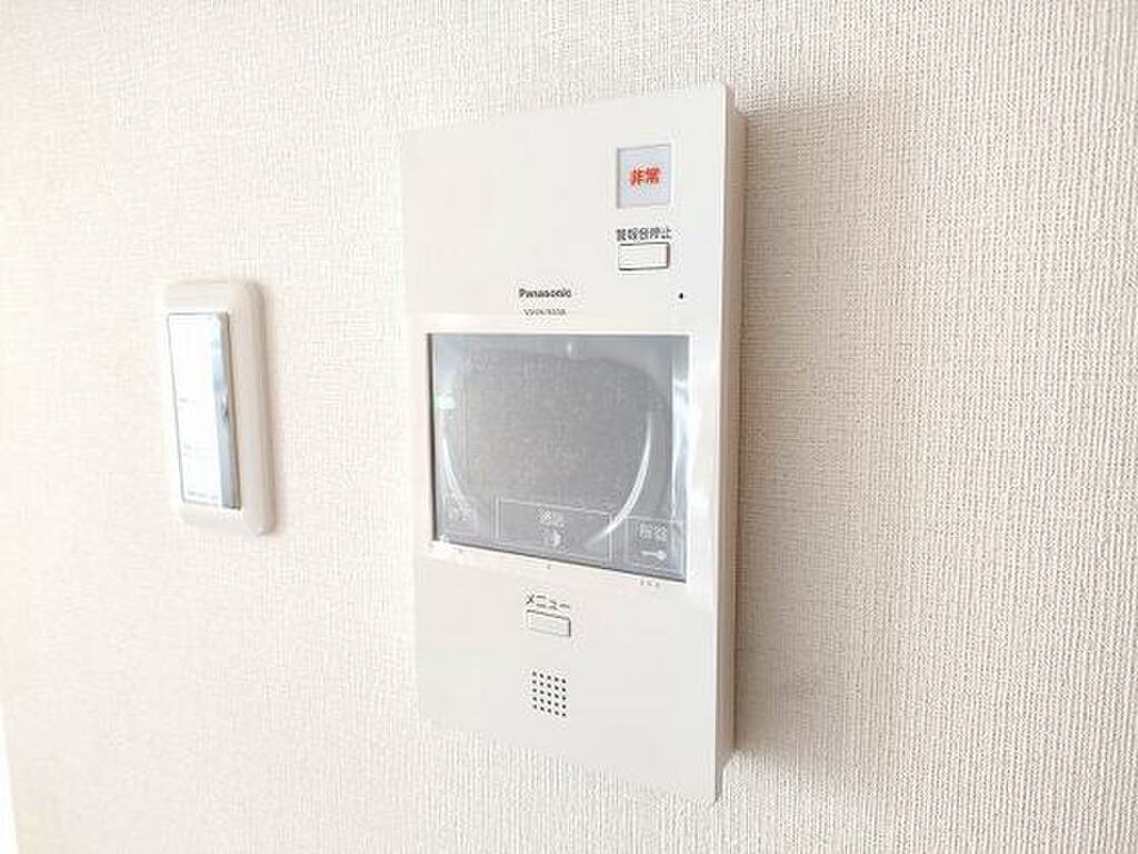 (7/23) セキュリティ