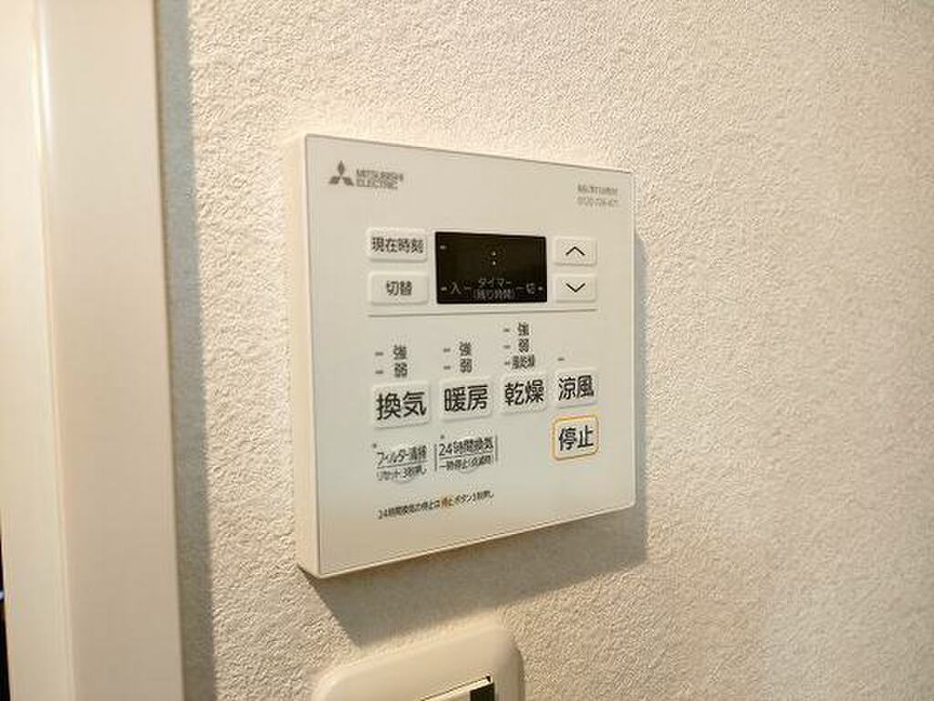 (14/24) その他 (14/24) その他