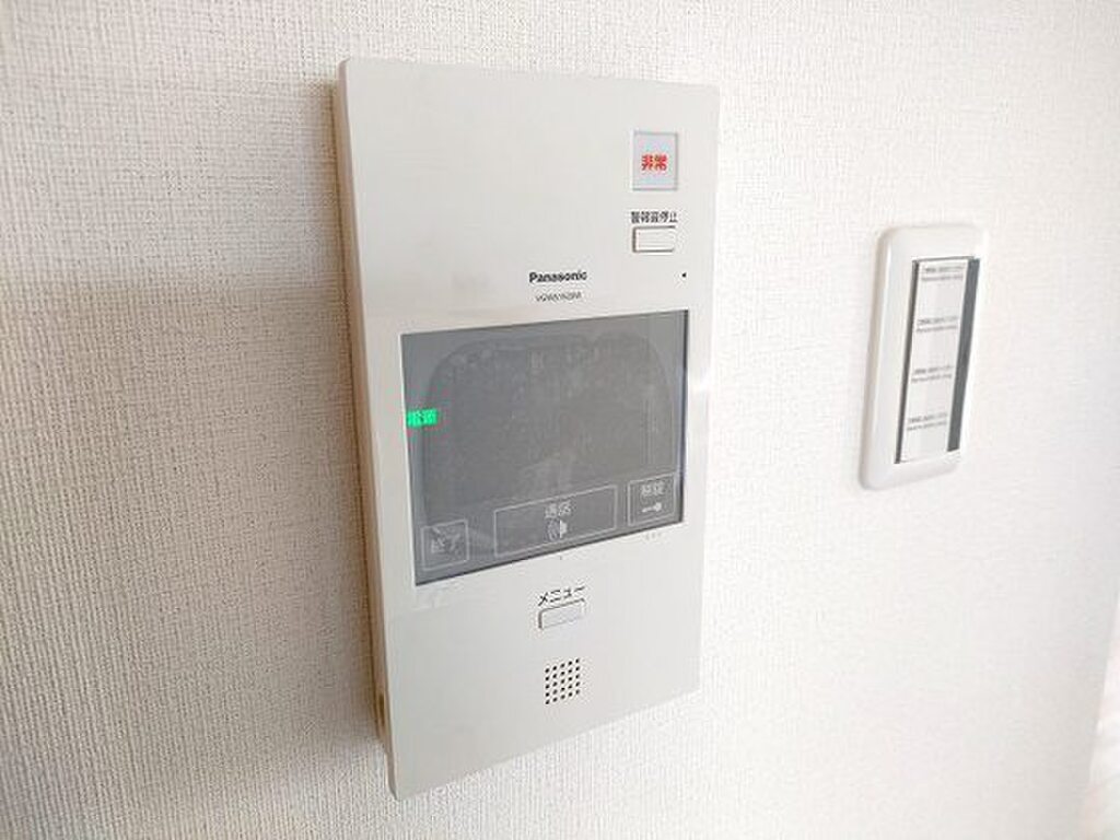 (10/24) セキュリティ (10/24) セキュリティ