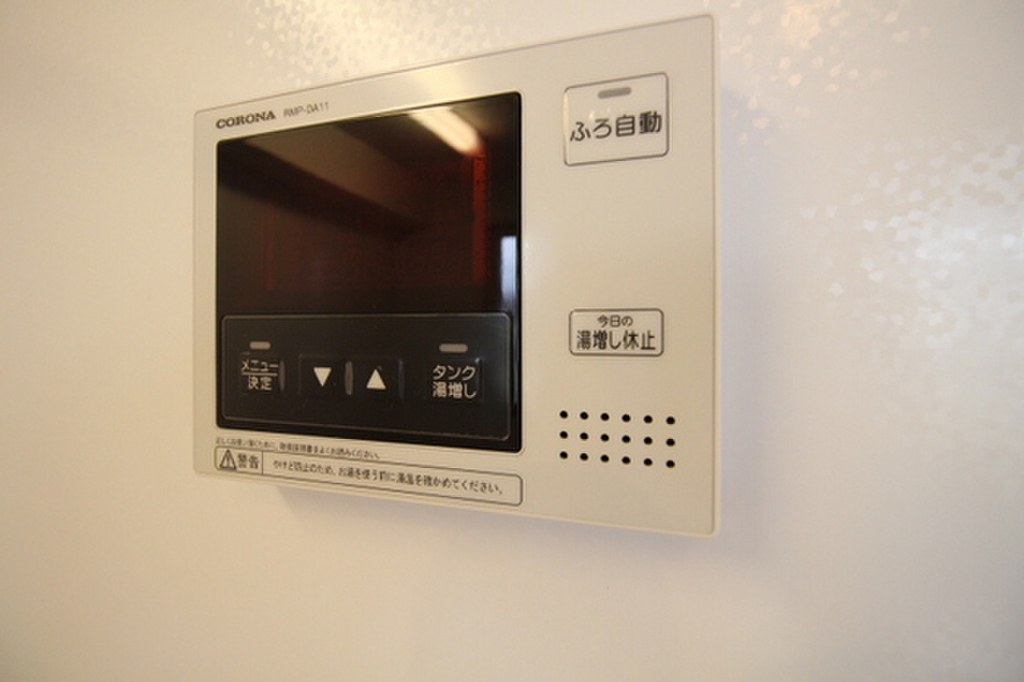 (12/16) ※他号室の写真です (12/16) ※他号室の写真です