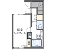 レオネクストTENJIN