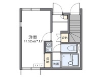 レオネクストTENJIN