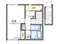 レオネクストTENJIN