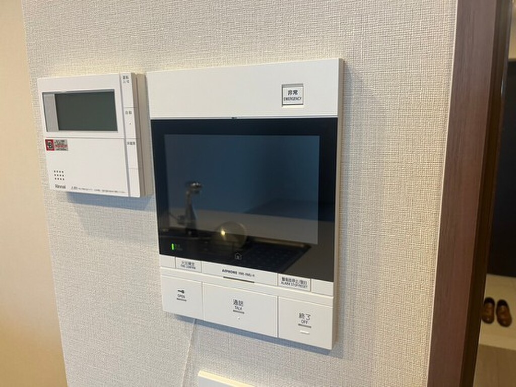 (11/31) セキュリティ (11/31) セキュリティ