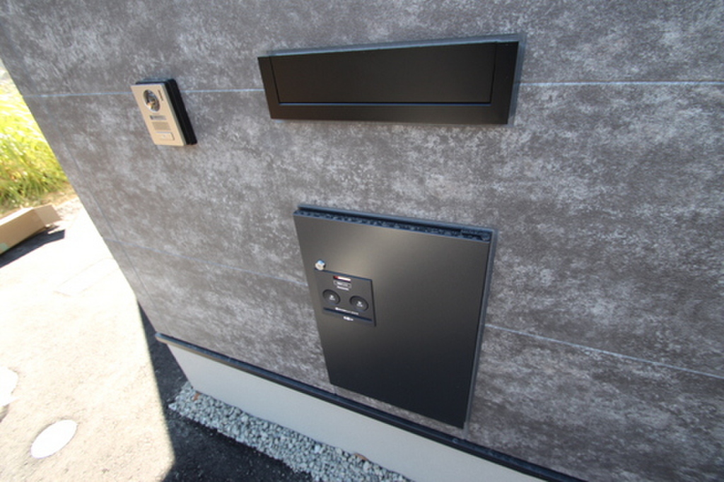 (11/23) セキュリティ