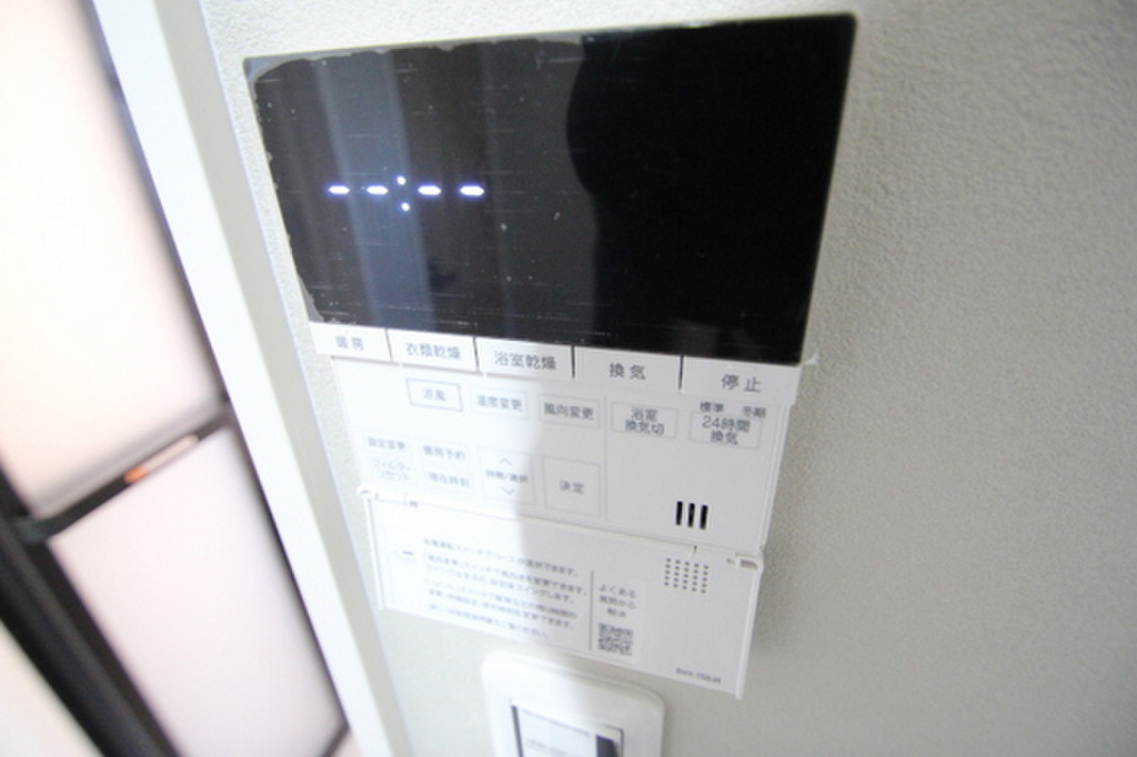 (15/23) その他設備