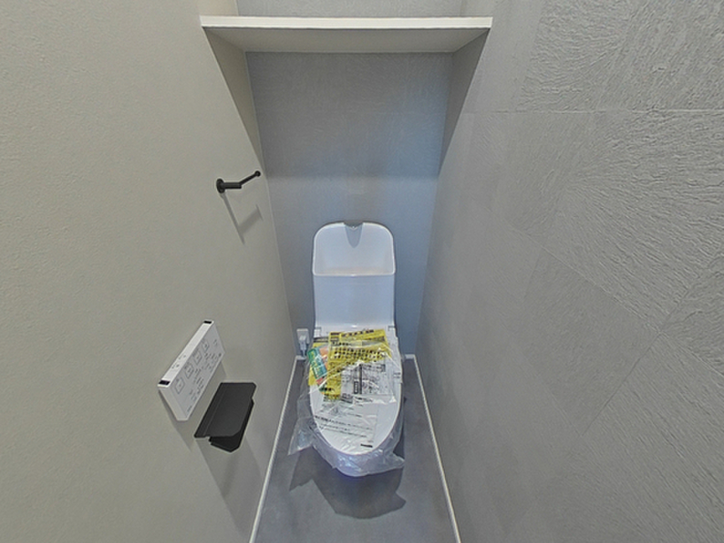 (5/23) トイレ