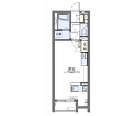 レオネクストクレール小山