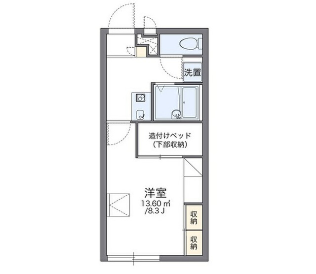 レオパレスセジュール