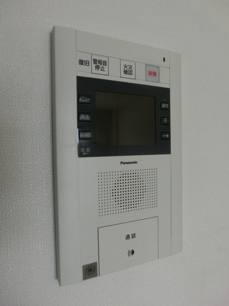 (12/25) セキュリティ (12/25) セキュリティ