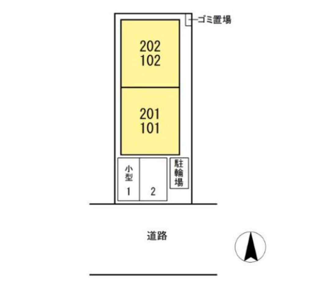 (18/26) その他