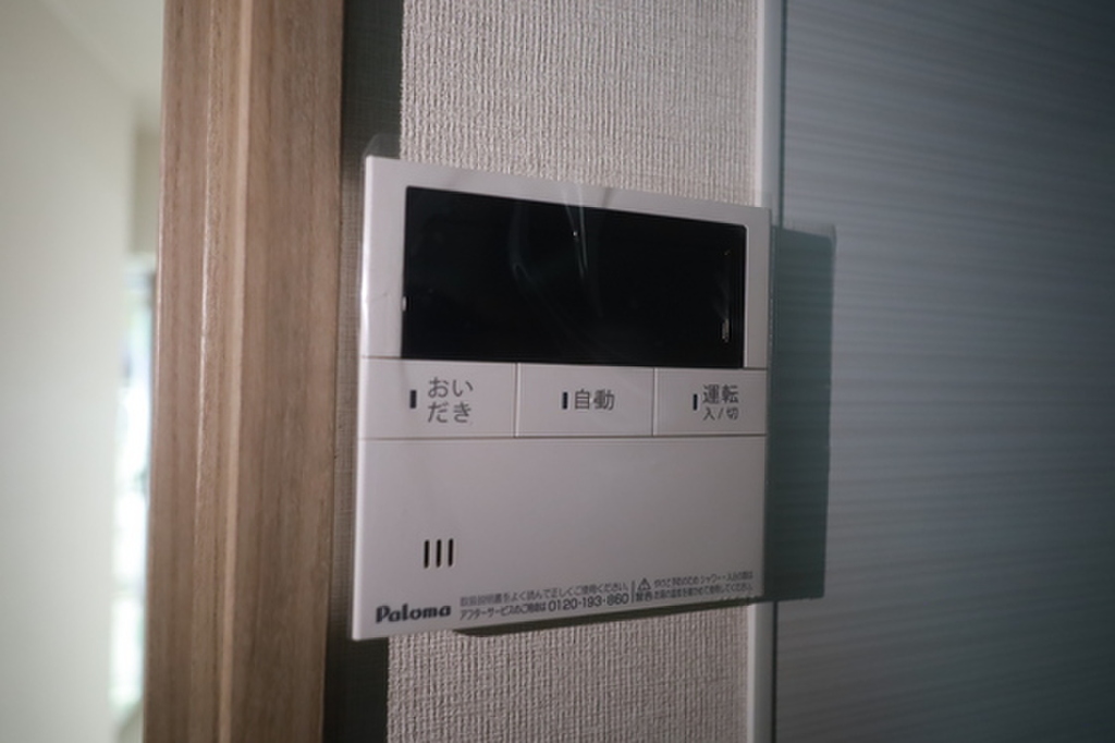 (13/24) その他設備 (13/24) その他設備