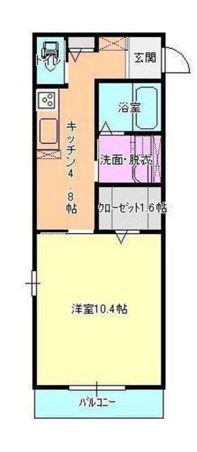 ファイン・ヴィラ