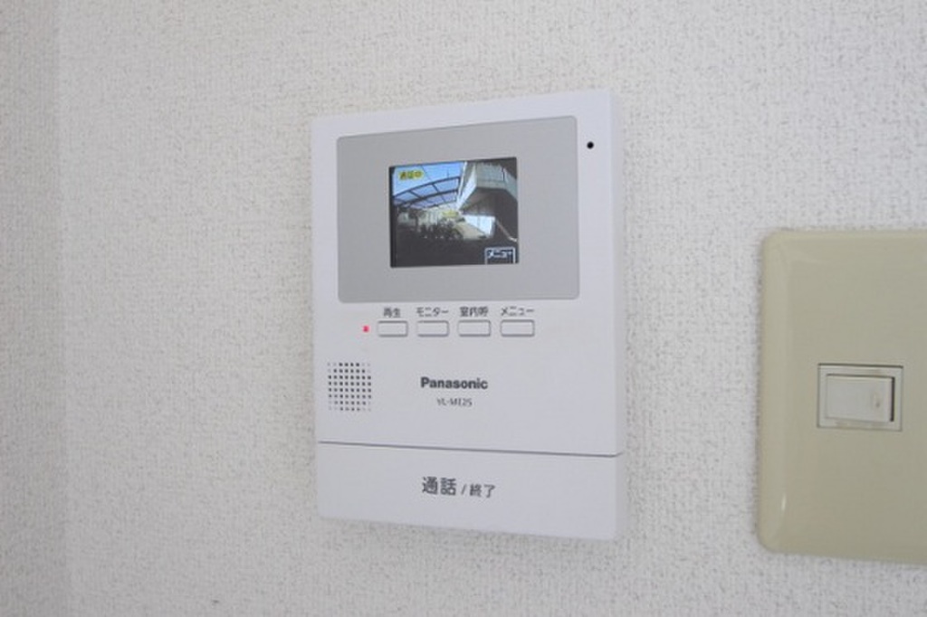 (8/12) セキュリティ (8/12) セキュリティ