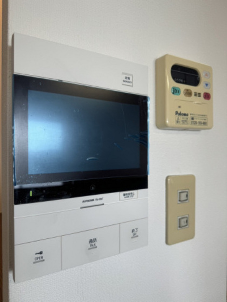 (11/23) セキュリティ