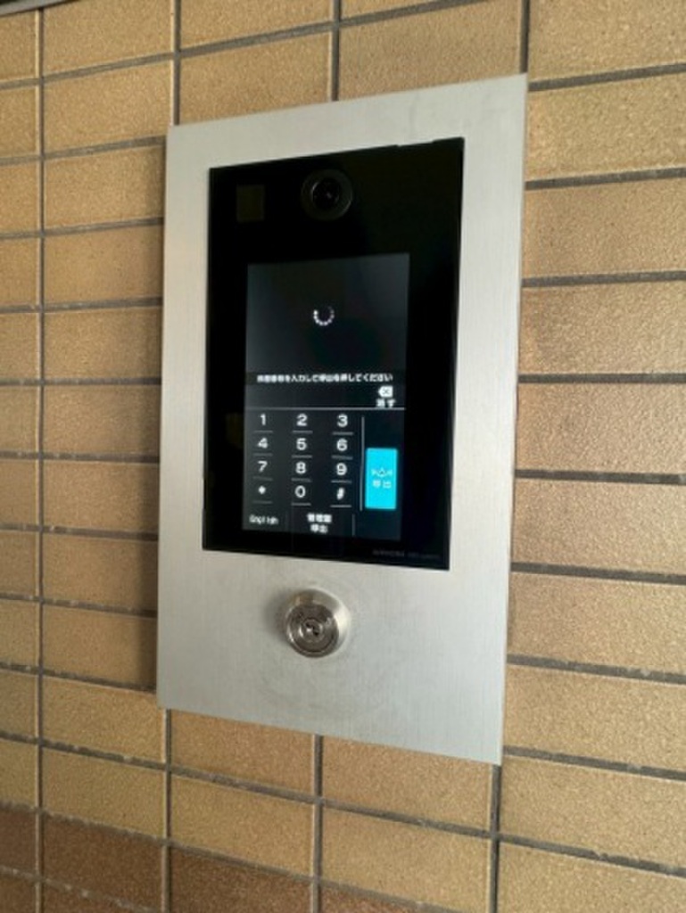 (18/23) セキュリティ