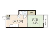 大島ビル