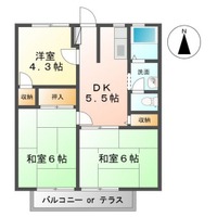 エスポワール