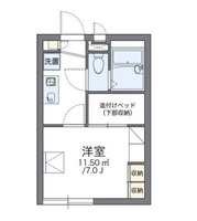 レオパレスLeoHIRANO