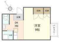 プレアデス洋光台