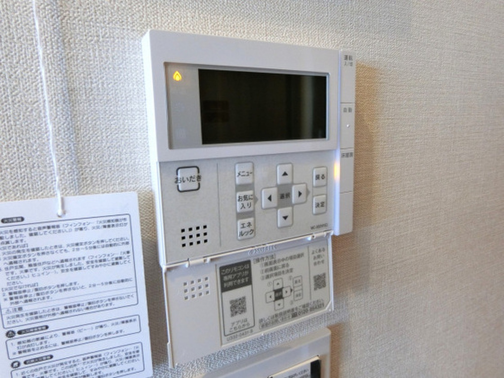 (13/20) その他設備 (13/20) その他設備